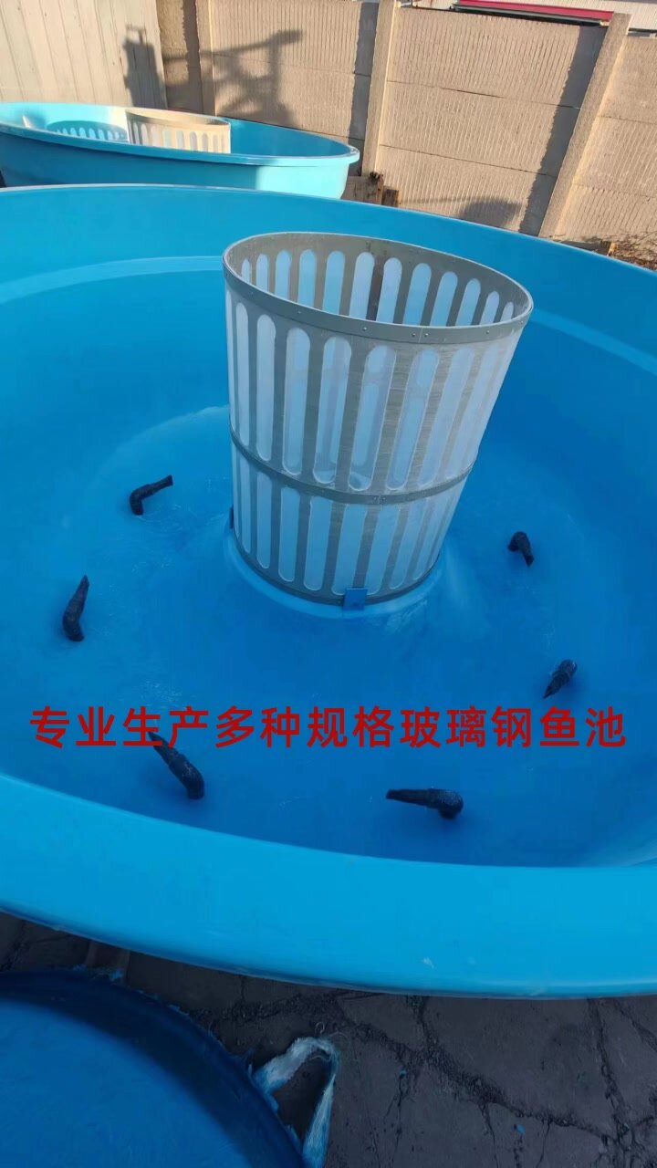 玻璃钢养鱼池厂家 河南玻璃钢养鱼池