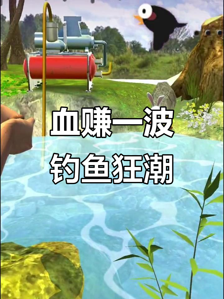 鱼塘夜钓大丰收,张大爷的坑里竟然藏着这么多梭子鱼!