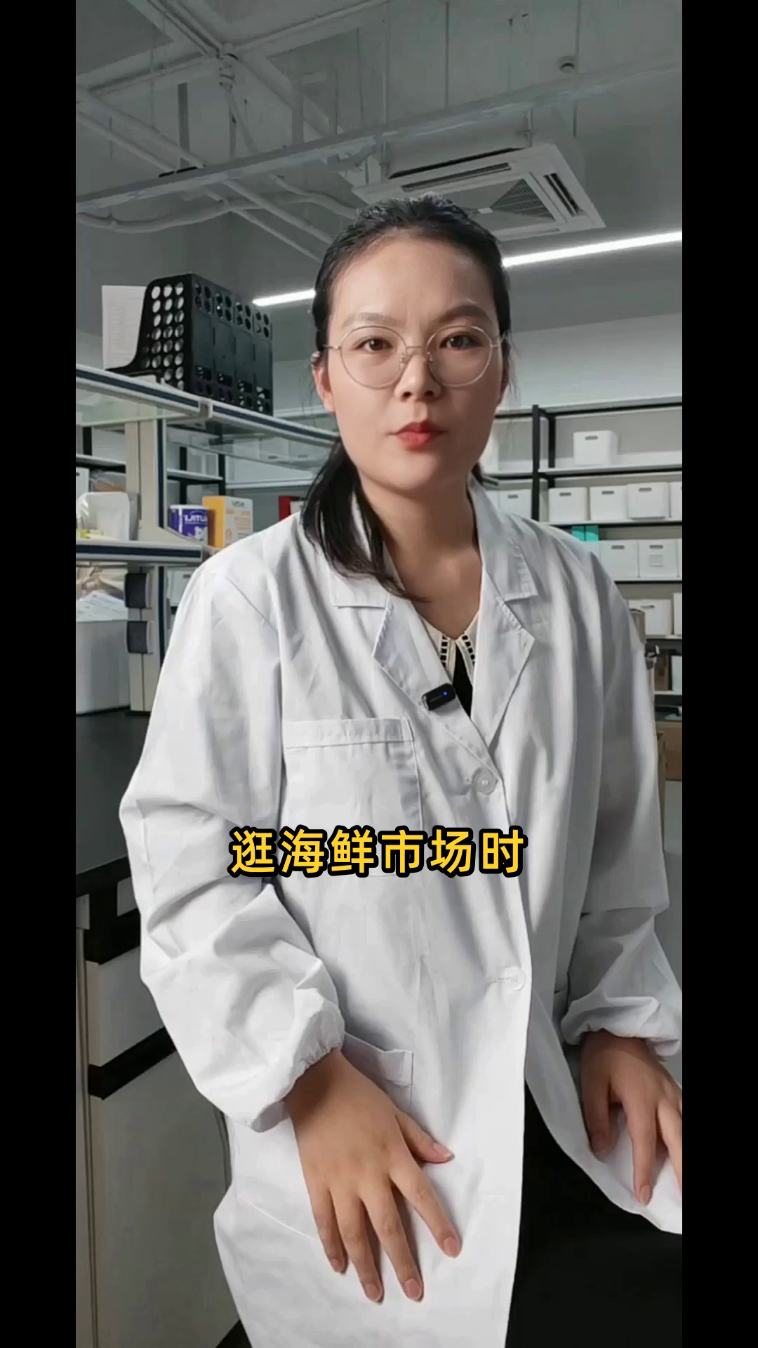 鲅鱼的营养及健康好处