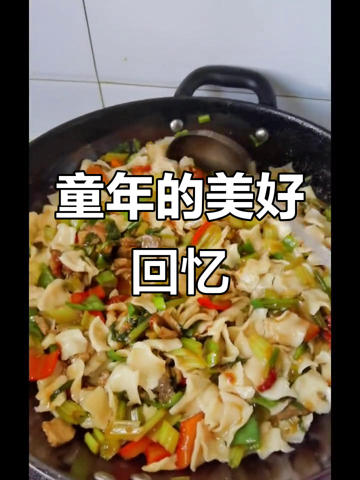 童年趣事:放羊、捉鱼,那些再也回不去的美好时光