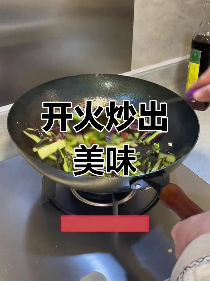 酸辣洪山菜苔,湖北冬季必吃