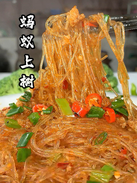 百吃不厌的肉沫炒粉丝,爽滑美味不油腻