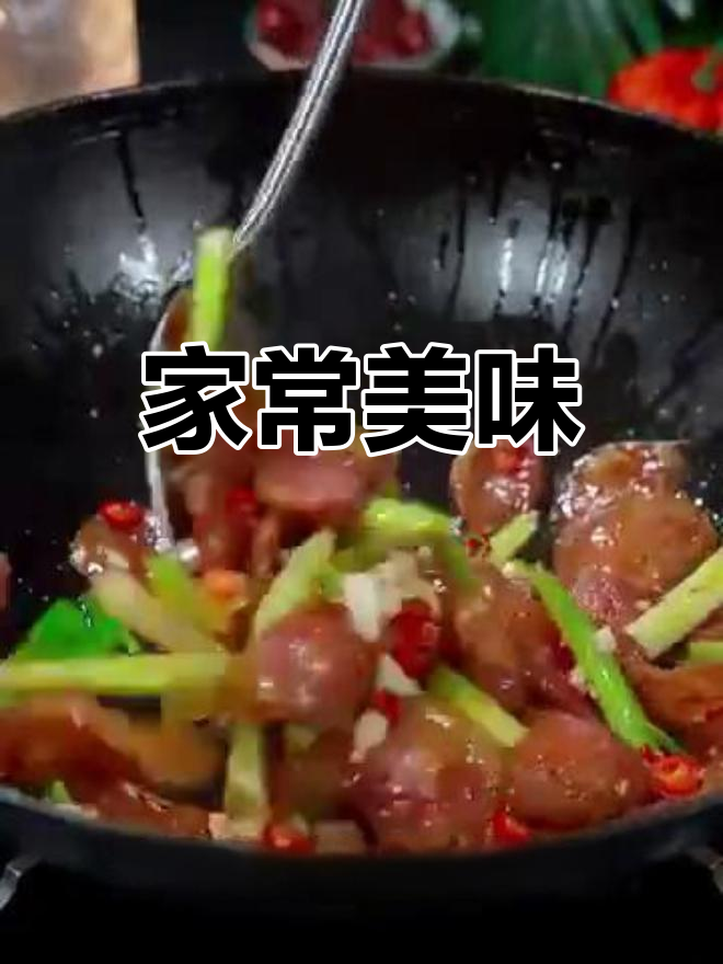 亲手做蒜苗炒香肠,老公吃得停不下来!