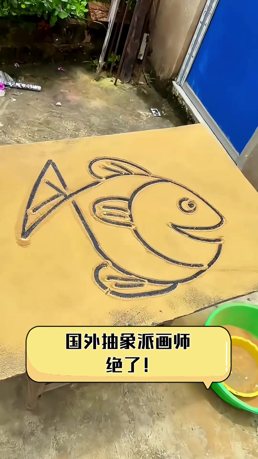 国外抽象派画师，绝了！