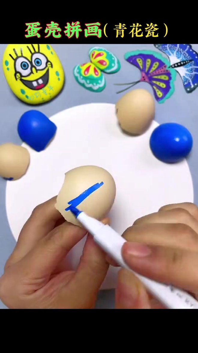 鸡蛋壳别扔!别扔!