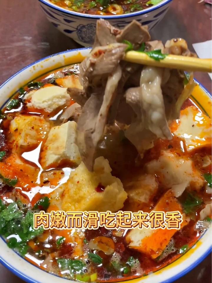快来甘肃庆阳吃羊肉,建议全国普及庆阳清汤羊肉!