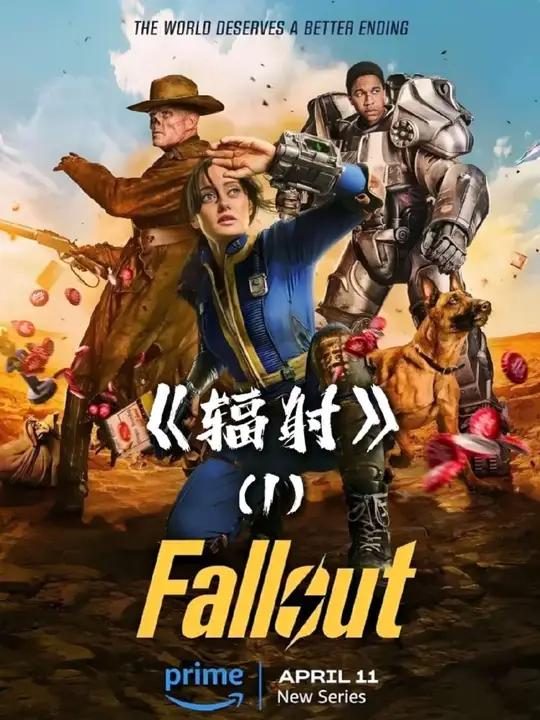 描绘了一个以1950年代艺术、科技与文化为基调的复古未来主义虚构世界,在2077年10月2