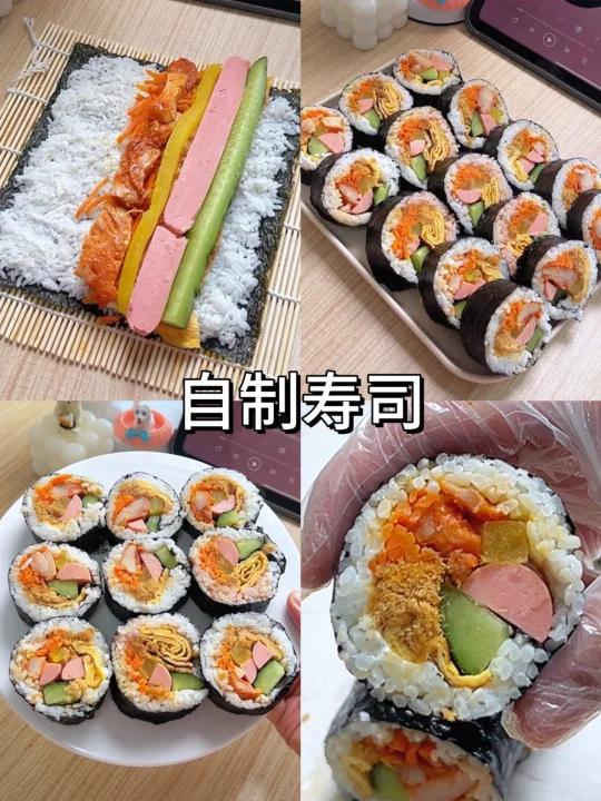 家庭版寿司超详细做法教程！大人小孩都爱吃～