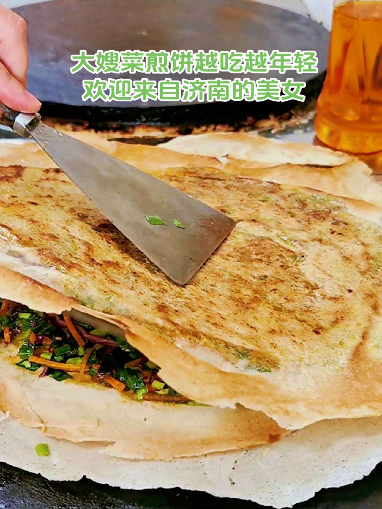 来的都是美女帅哥聪明人 滕州菜煎饼培训学习实体店实操练习 菜煎饼培训 滕州菜煎饼技术培训 