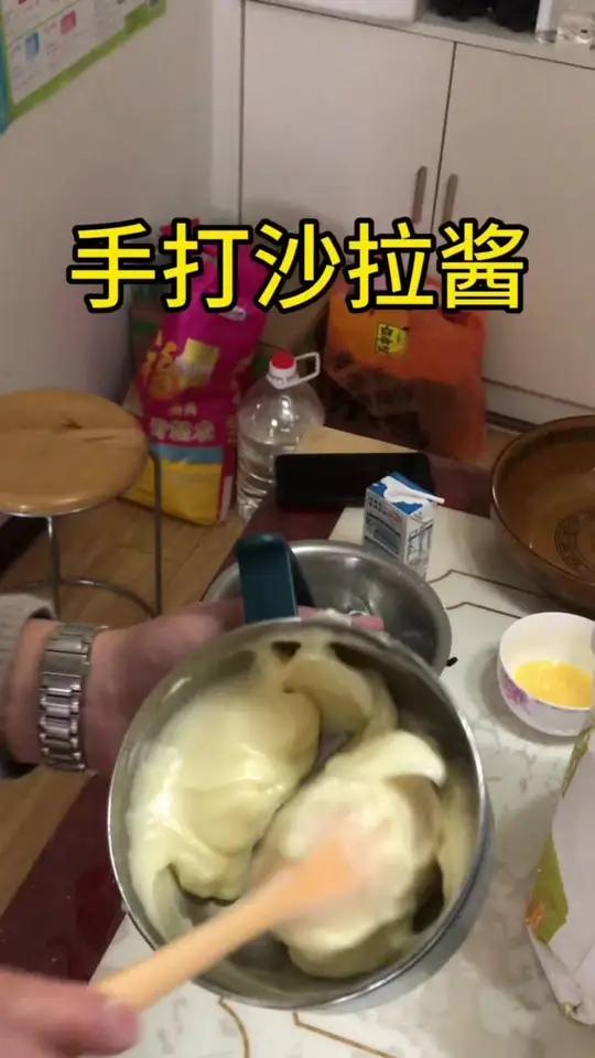 原来沙拉酱是这样形成的 手工也能打沙拉酱了,不会做的赶快学起来