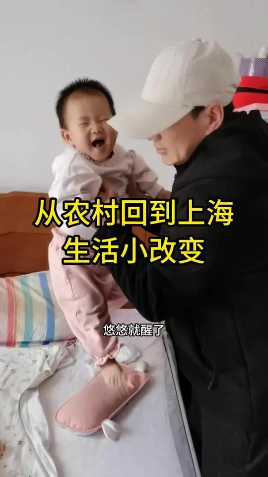 很庆幸遇到我的公公婆婆,沪漂生活上给我们很大的帮助,家里永远干干净净,娃不用我操心,饭桌上