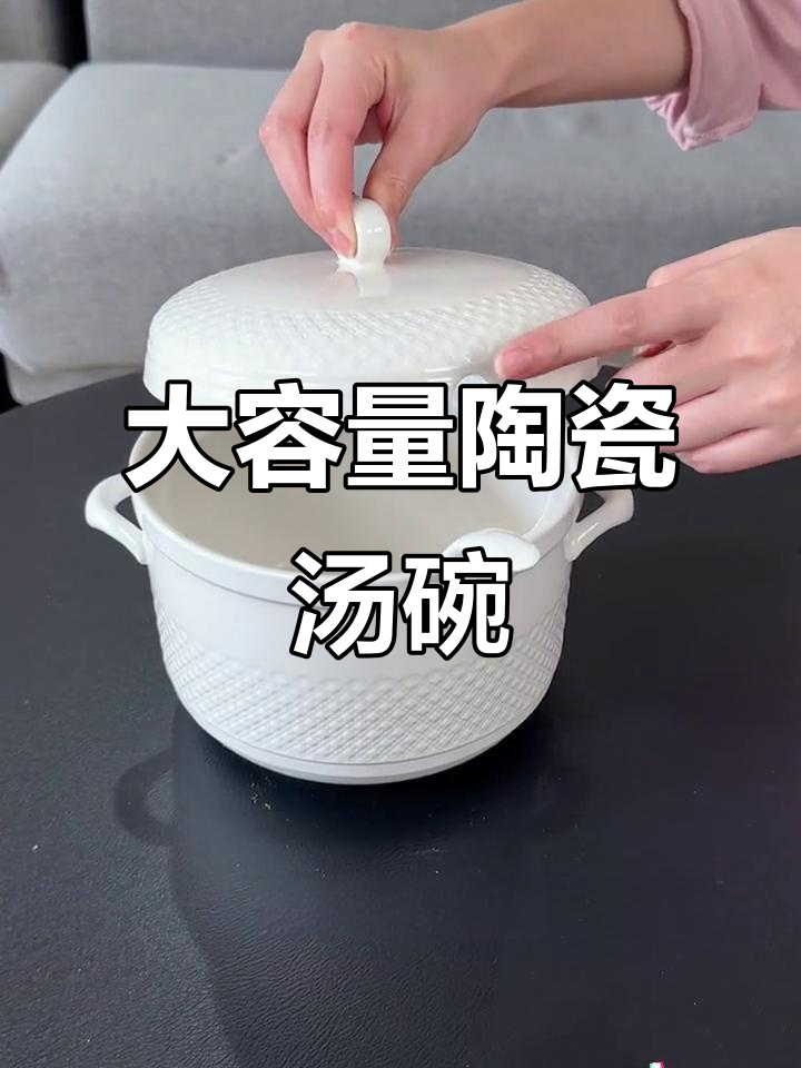 这款大汤碗竟然能装五斤猪油,陶瓷材质超耐热