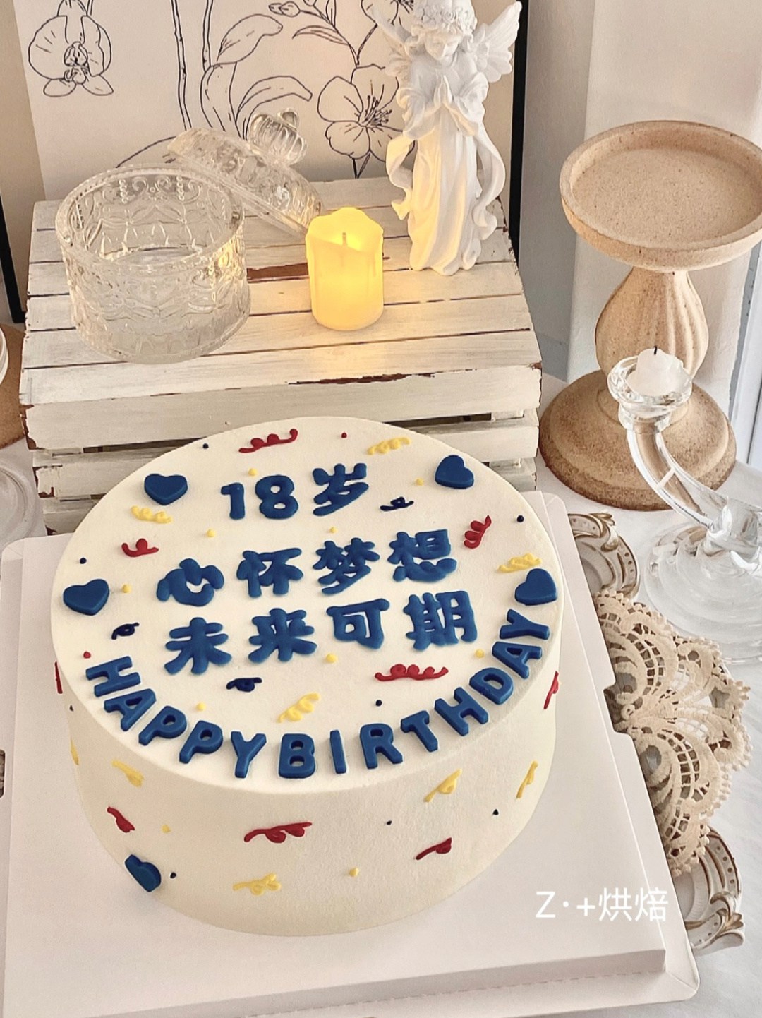 ins18岁成人礼男女孩手绘极简约风生日蛋糕
