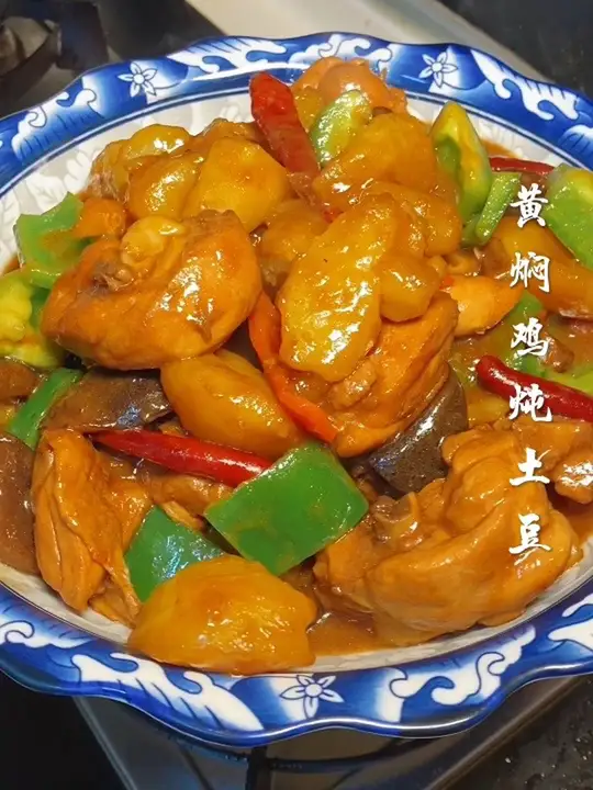 黄焖鸡土豆炖鸡块家常做法，一只鸡的百种做法