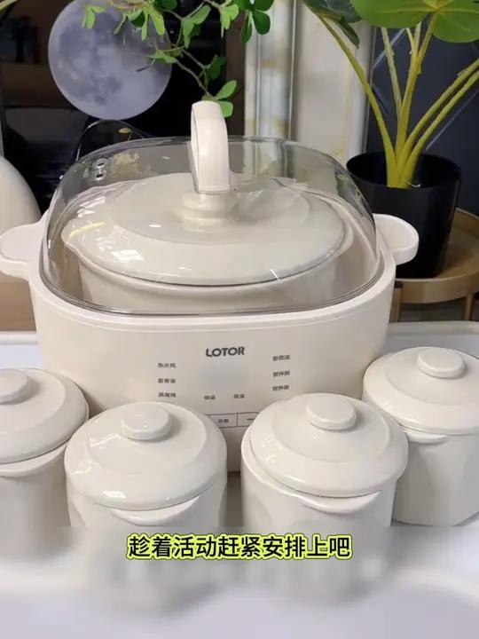 Y 天冷 早餐起不来 可以晚上预约好一锅出 不用早起也能吃上可口热乎的早餐 营养又健康