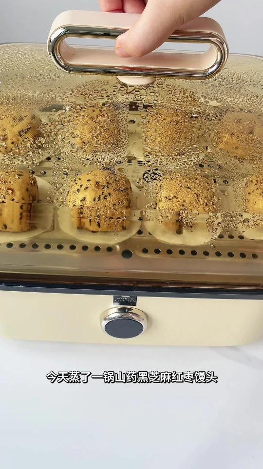 山药黑芝麻红枣馒头|养生养胃 对女性友好