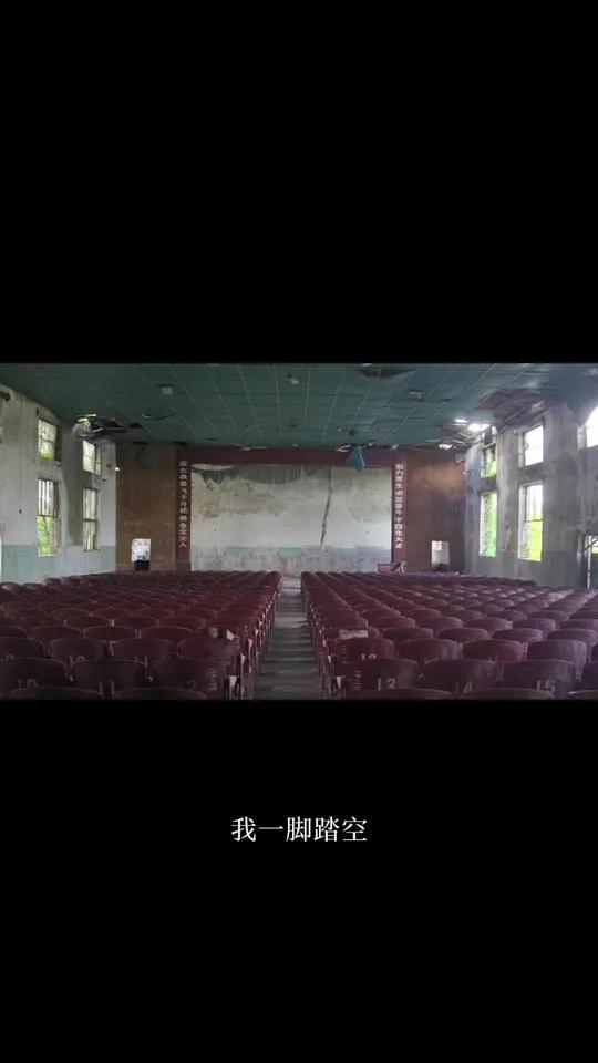 顾飞蒋丞你们好不好 来冬天的鞍山看我的两个老朋友 撒野小说飞丞顾飞蒋丞