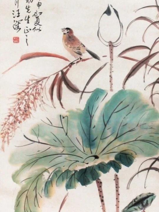 「汪慎生 花鸟画荷花水鸟翠鸟鸳鸯鸭子」汪慎生(1896-1972)名溶,字慎生。安徽歙县满