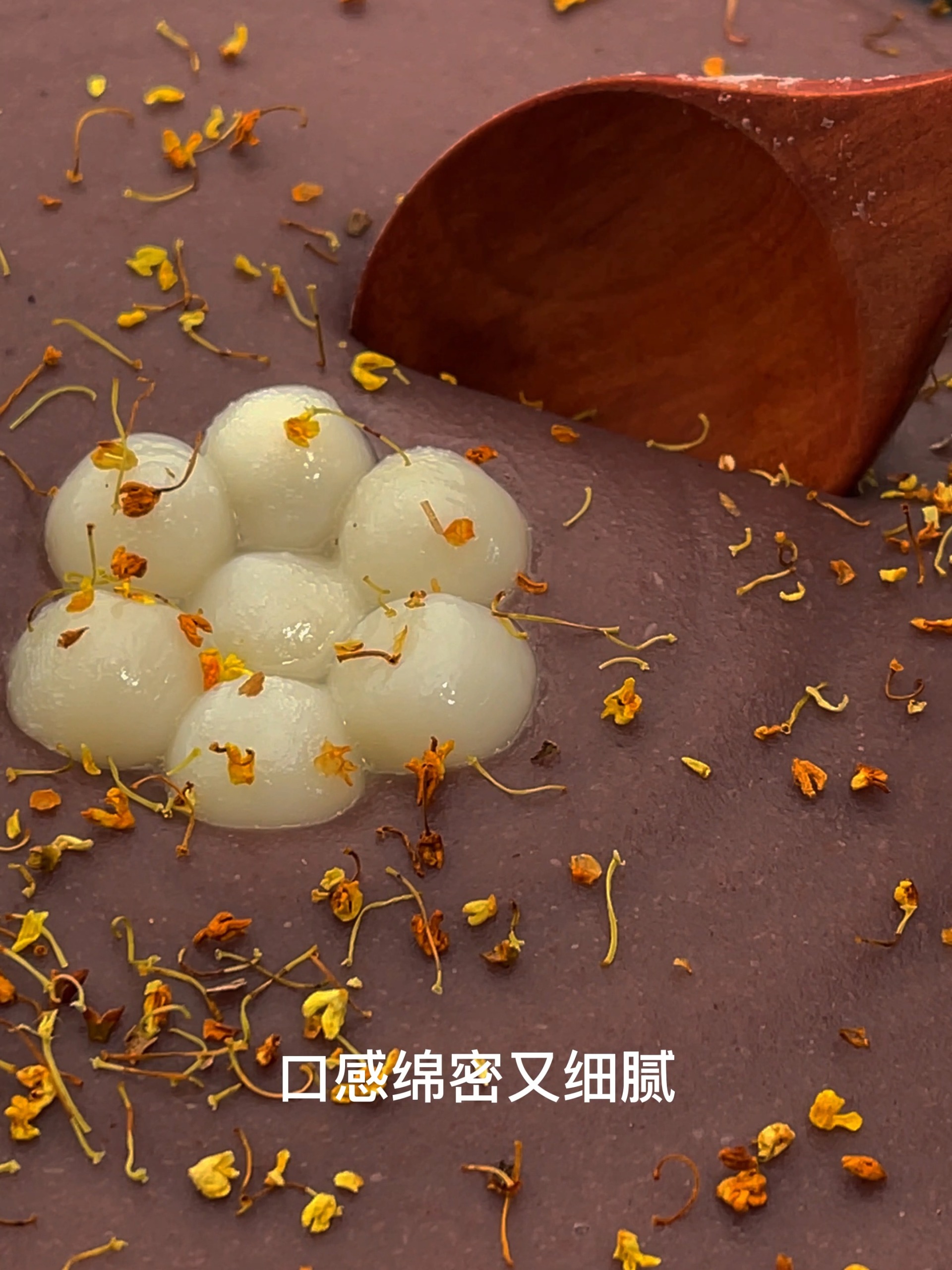 经典广式糖水!陈皮红豆沙