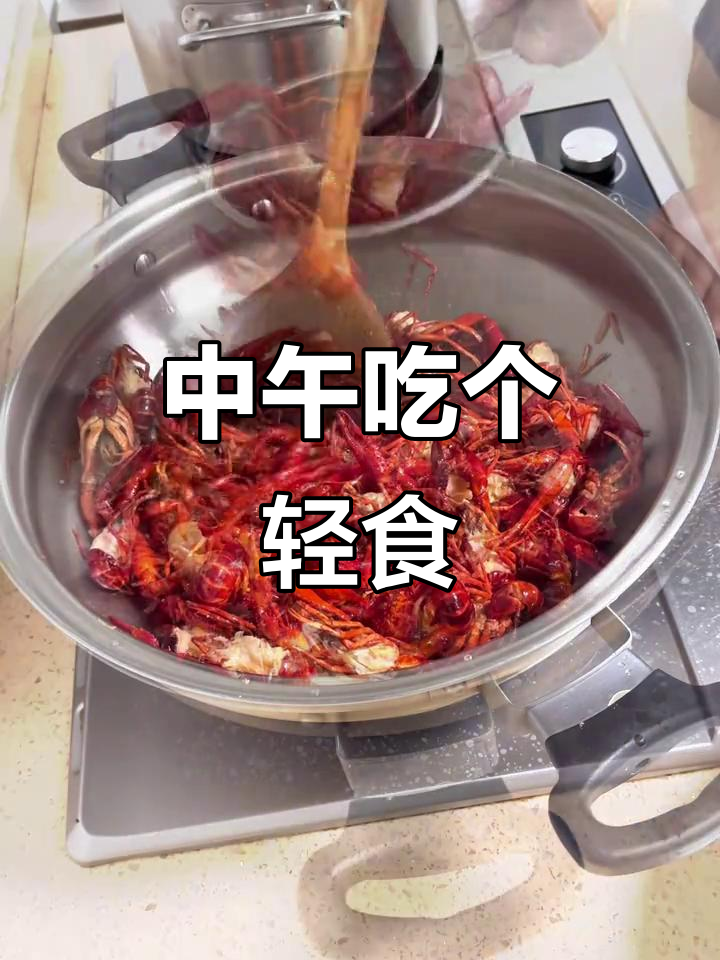 简单减脂午餐,中午吃点健康又低卡