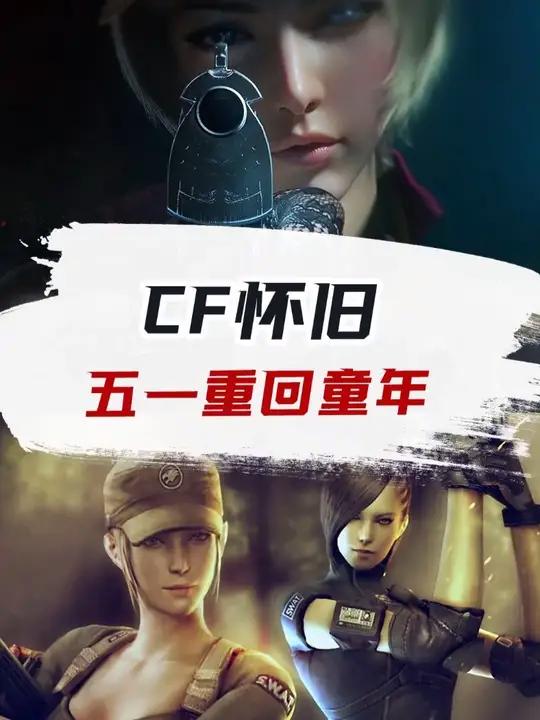 天机妹已经跟条沙丁鱼没什么区别了