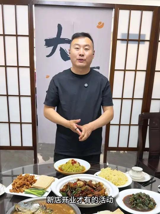 炒鸡20年新店开业活动力度可以138一只小公鸡草鸡,大盆老厨鲤鱼,四个特色菜带主食,点开左