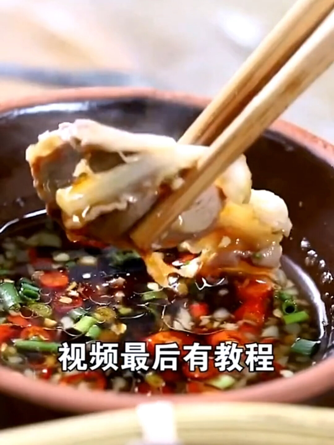 羊肉汤的经典炖法,学会做法天天喝不腻!
