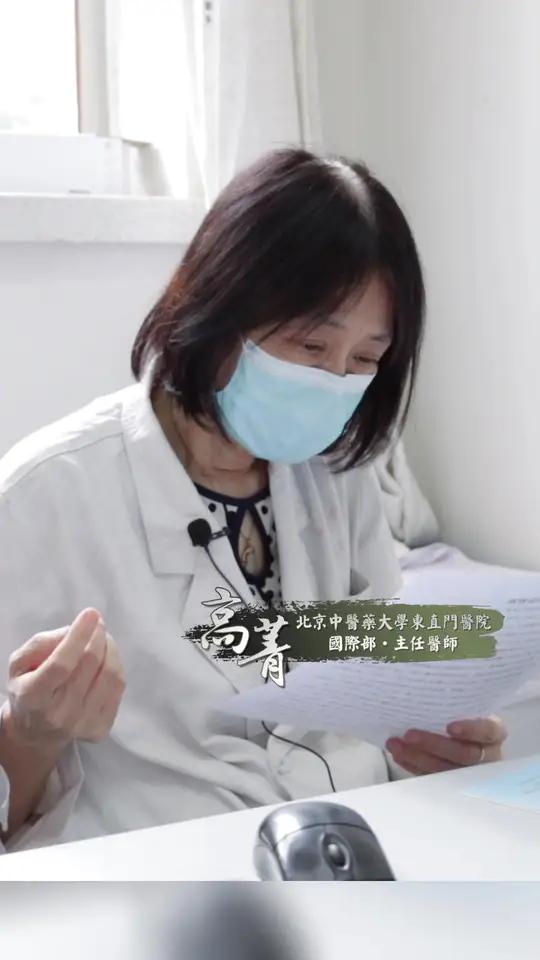 别人发个吃吃喝喝都几十万,我们医生,认认真真分享真实案例科普,无人问津,很多人刷到我都不看