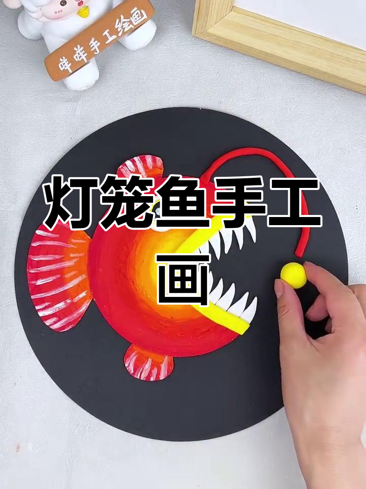 灯笼女孩创意画,大嘴巴和亮灯泡超可爱