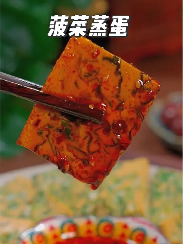 真没想到把菠菜倒入鸡蛋里居然这么好吃