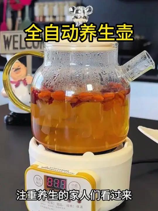 养生达人们看过来!这款 养生壶 超实用,炖煮全能 煮茶神器 高硼硅玻璃养生壶 智能烧水壶