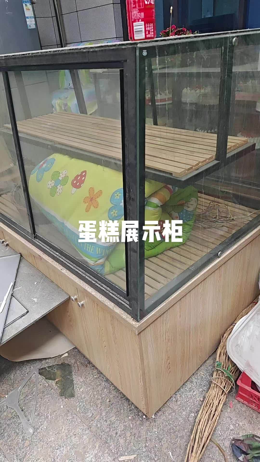 蛋糕展示柜