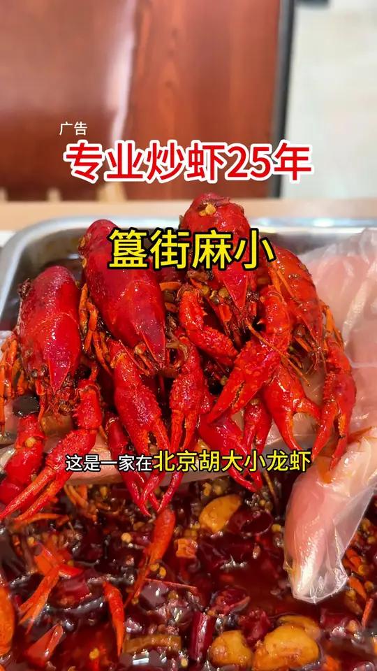 受不了了受不了了