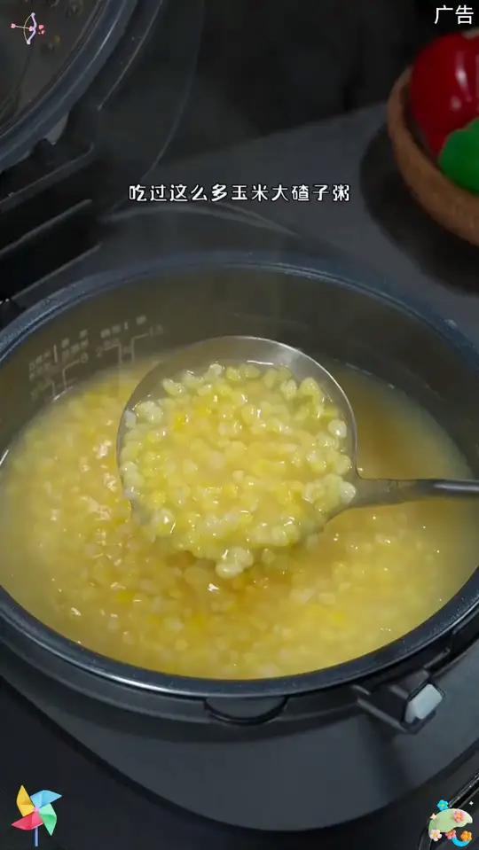 早晨来上一碗热呼呼的玉米粥再吃两张鸡蛋饼暖乎乎的太舒服了