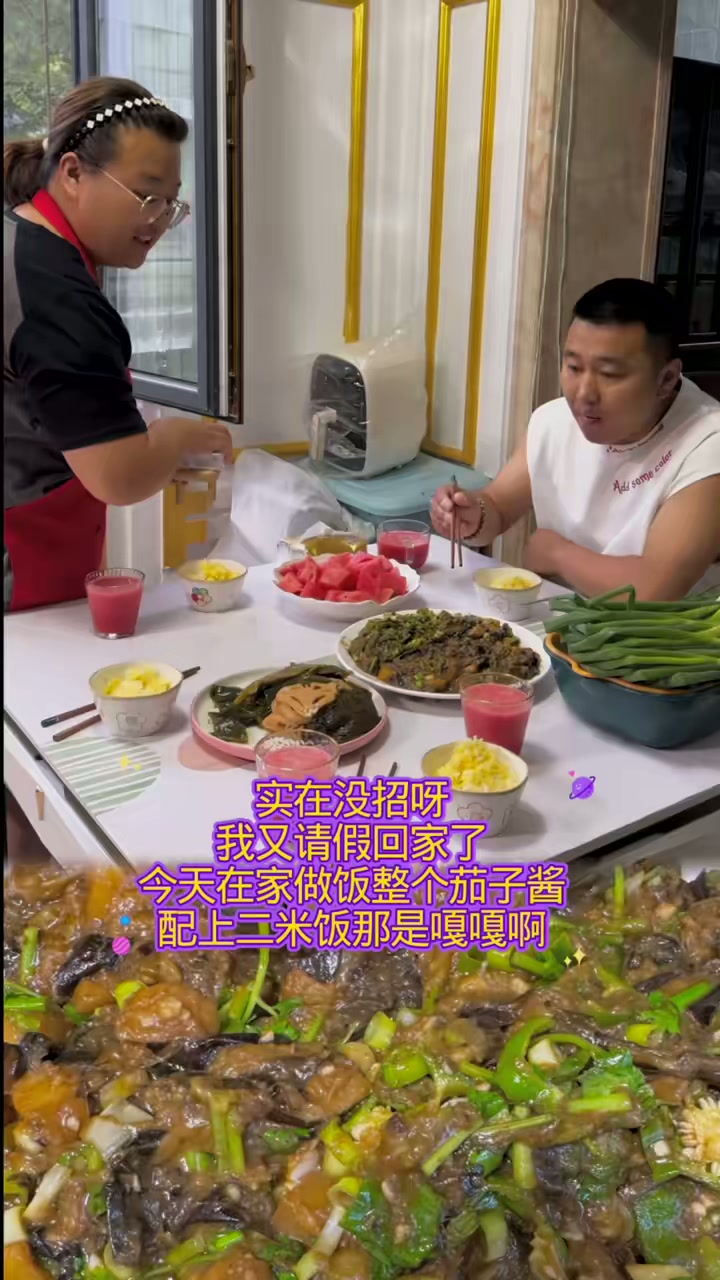 家常便饭开吃，体验农村真实生活