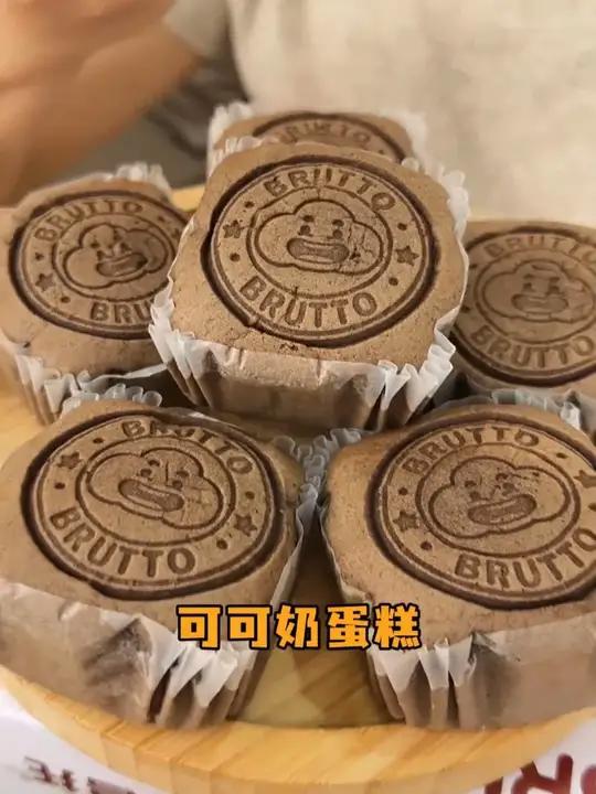 布鲁托可可奶蛋糕,松软绵密,蛋香浓郁醇厚可可,闲暇时光来上一个好满足