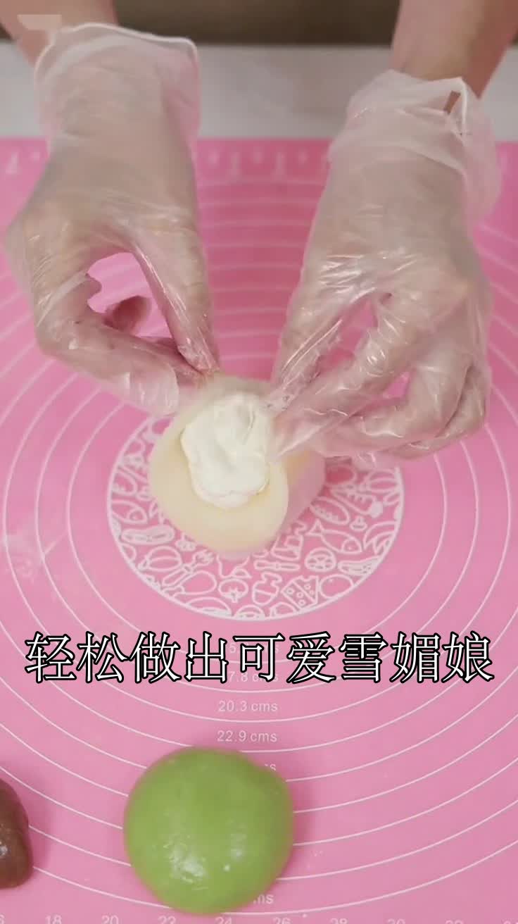 轻松做出可爱雪媚娘