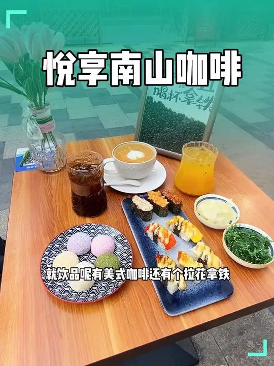 这个抖音套餐的下午茶真的很精致