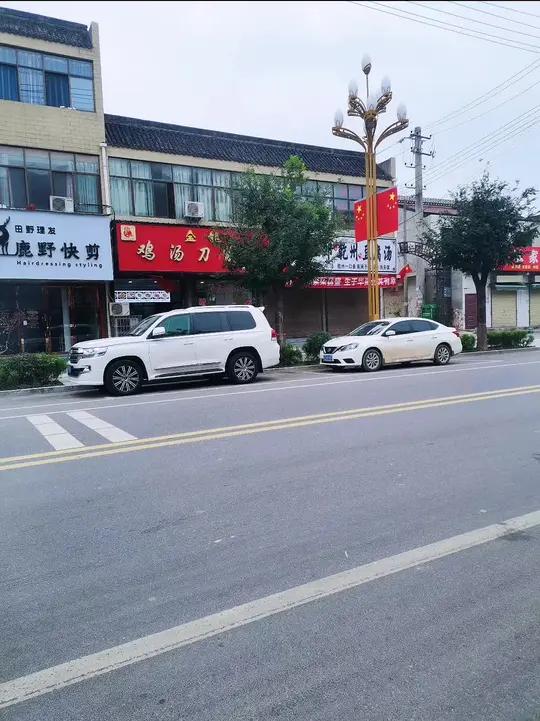 到乾县吃个豆腐汤豆腐脑
