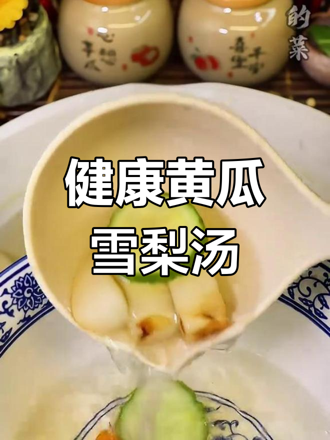 八道家常素炒,香辣美味征服全家
