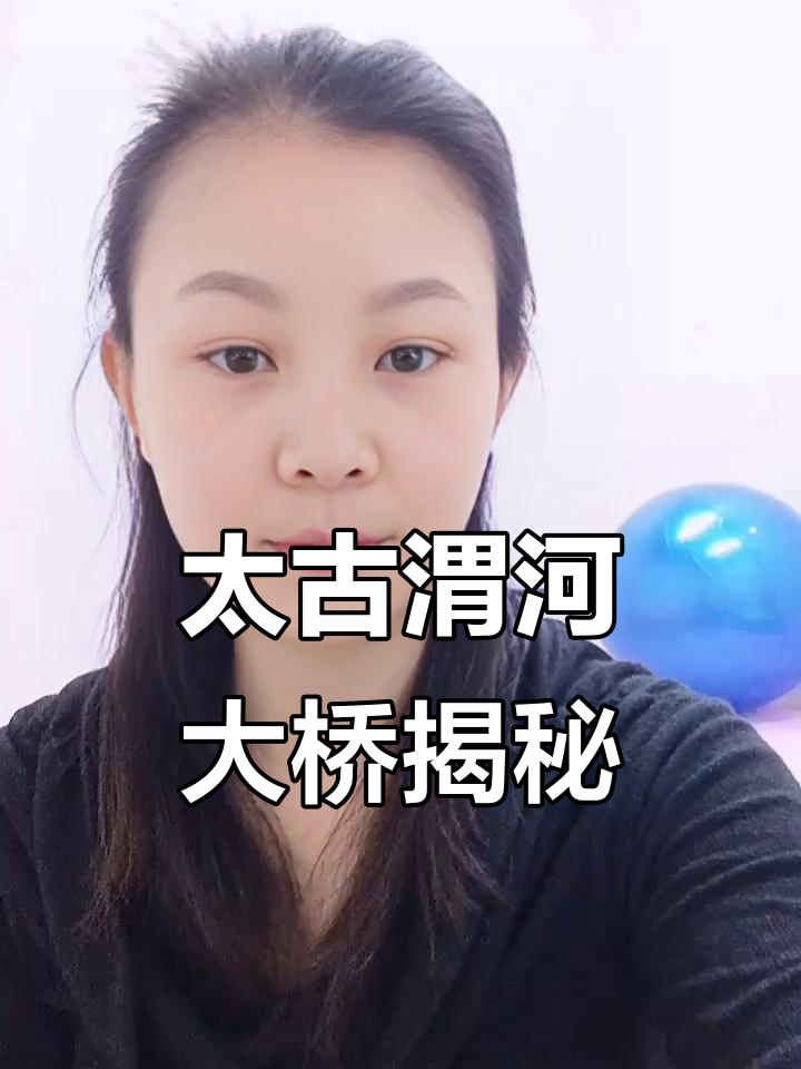宝鸡太古渭河大桥:凤凰展翅,新地标崛起