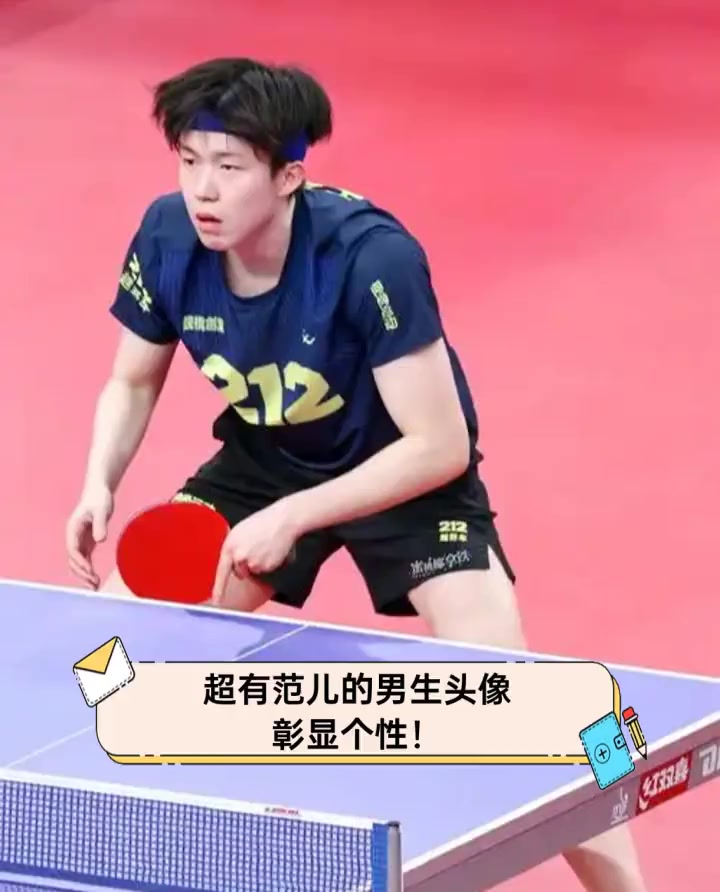 超有范儿的男生头像,彰显个性!