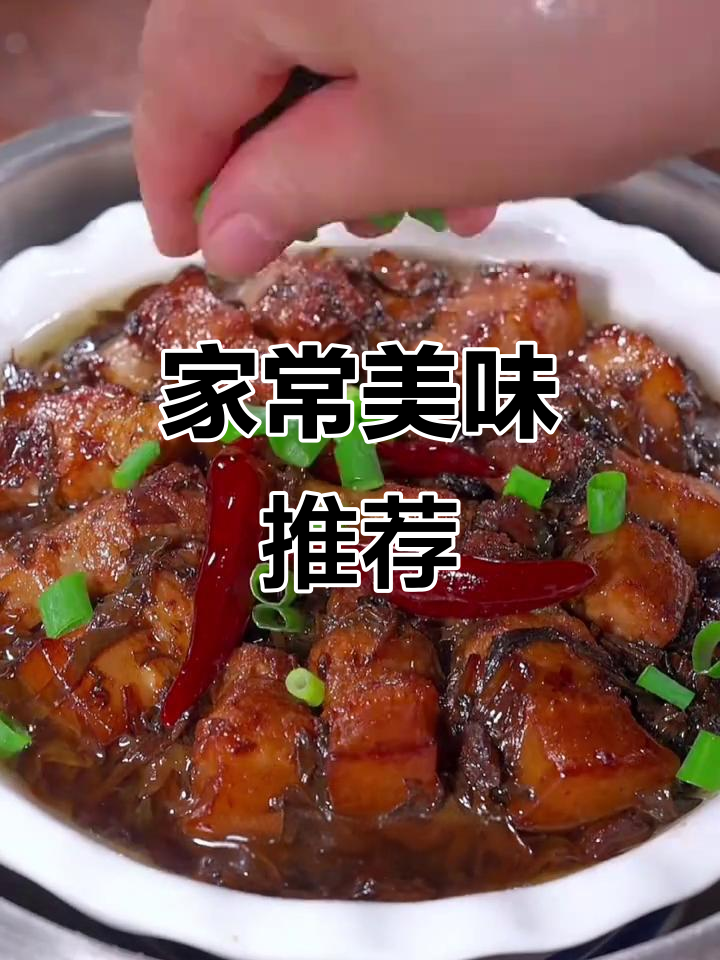 烧菜炖汤,香气扑鼻,老少皆宜,家人都爱!