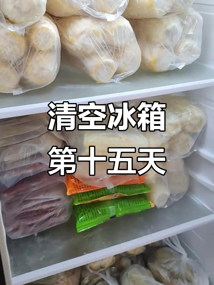冰箱清空计划:简单营养早餐,脊骨汤配玉米晚餐