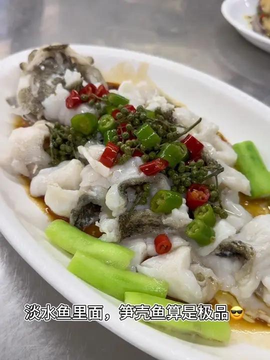 感觉笋壳鱼的肉质比桂花鱼的肉质更胜一筹 美食教你做美食美食制作分享