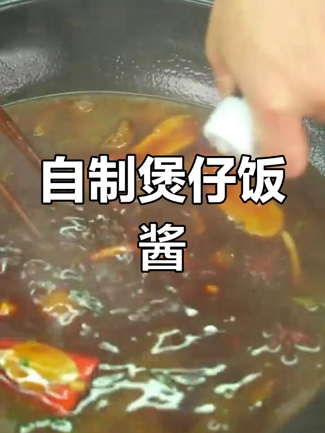 金线鱼干:咸淡适中,清蒸油煎都好吃