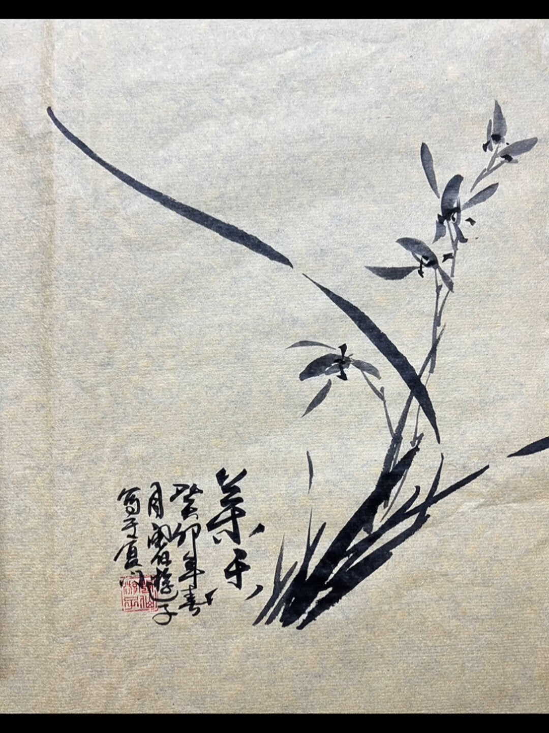 国画作品《兰花》