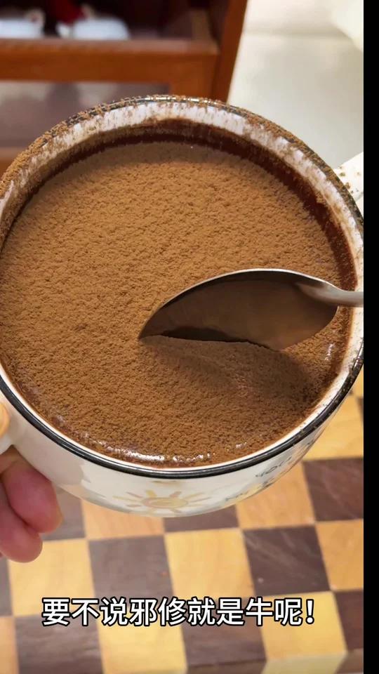 2步在家做出冰山熔岩巧克力