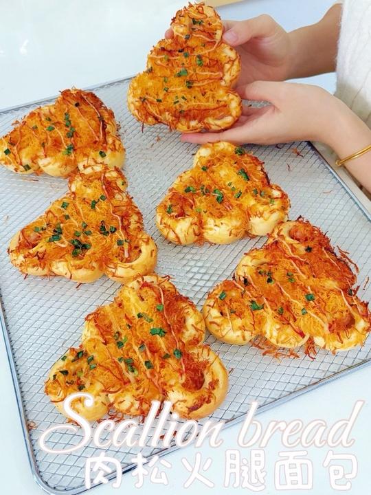 咸香松软火腿肉松面包，大人小孩都爱吃！