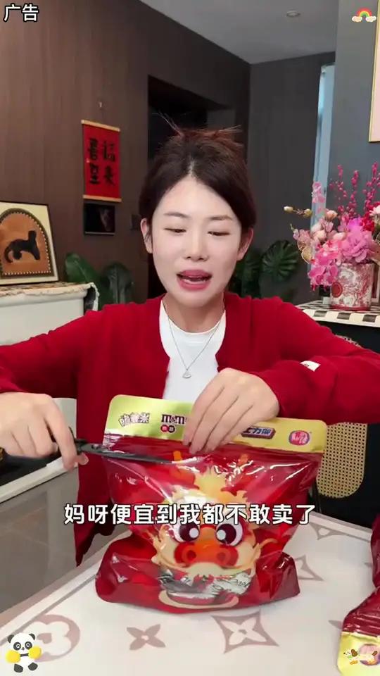F 纯可可的巧克力,超级丝滑入口即化,大品牌德芙的羊毛闭眼薅 德芙巧克力 纯可可脂巧克力 
